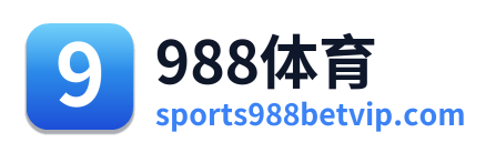 988体育 Logo